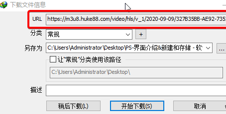虎课网免登录VIP视频解析插件