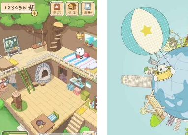 Panda Journey(旅行熊猫中文版)