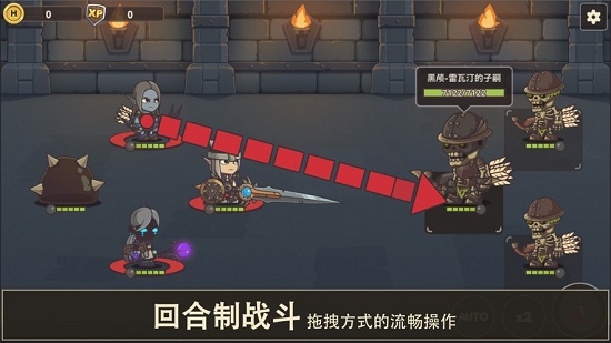 小小英雄传2无限钻石(小小群英传)