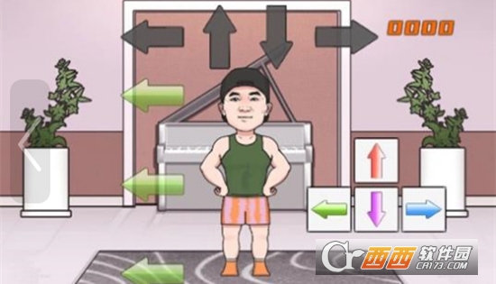 全民炫舞时代最新版