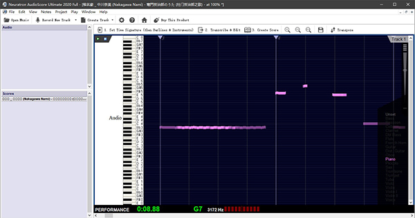 AudioScore Ultimate
