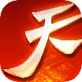 天下3手游应用宝版