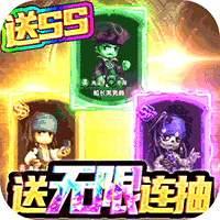 加勒比海盗启航最新版