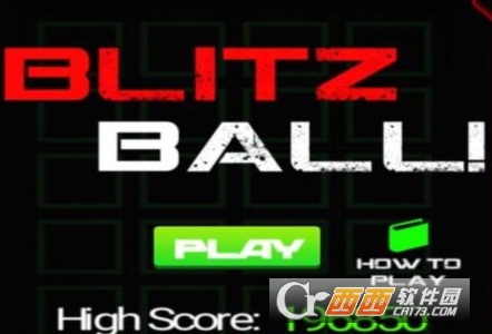 Blitz Ball!(闪电球)