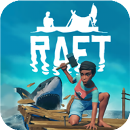 RAFT(木筏求生2)