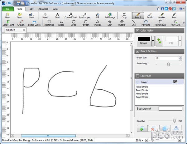 DrawPad(图形编辑软件)