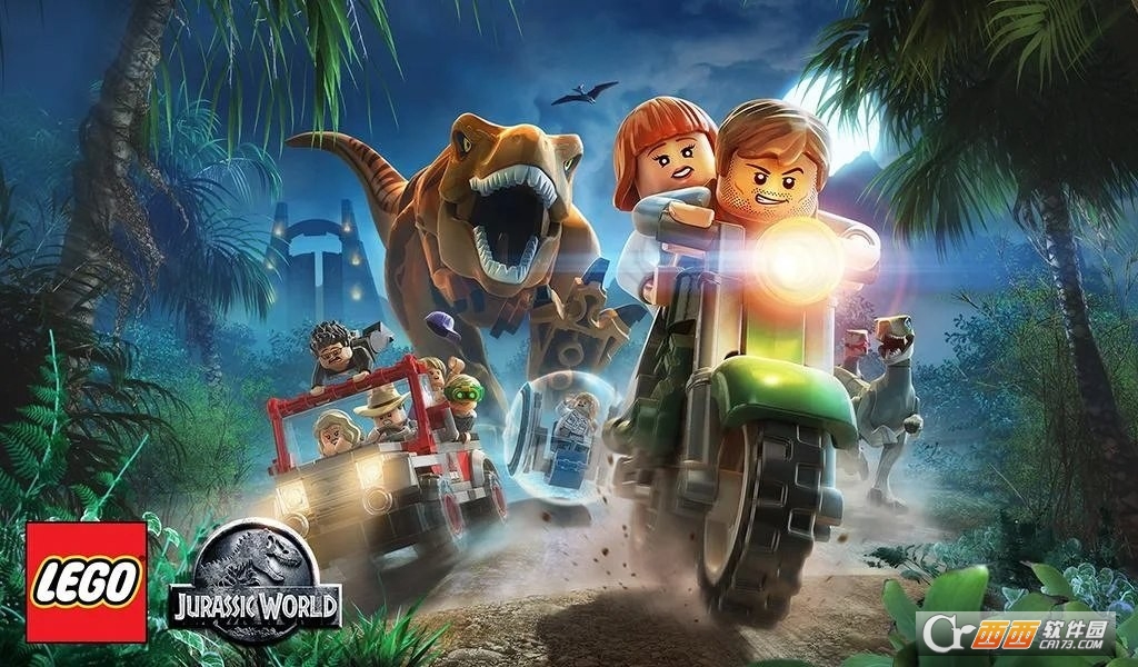 侏罗纪公园乐高版游戏手机版
