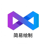 王者荣耀简易绘制辅助