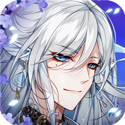 河图寻仙记最新版本