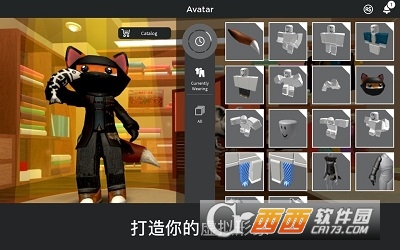 罗布乐思roblox国际服最新版2022