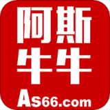 阿斯牛牛春天工社