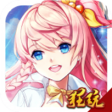 泰利的魔法旅途无限版