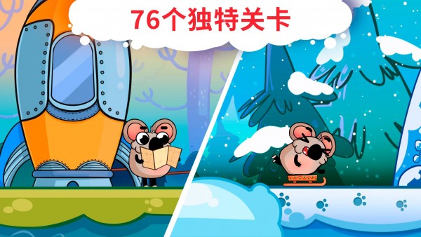 趣味九九乘法表