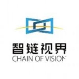 智链视界
