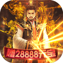 大唐帝国定制版