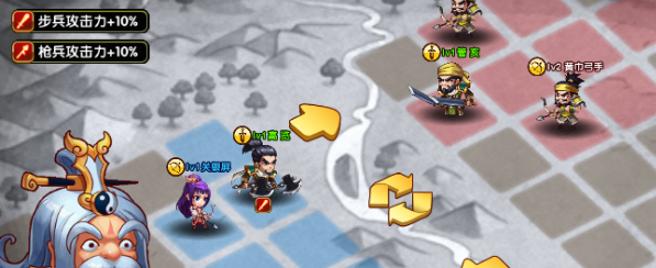 王室纷争百度版