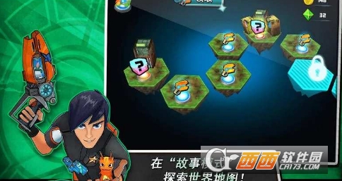 斯拉格精灵:一决雌雄2