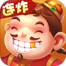 聚焰斗地主微信登录版