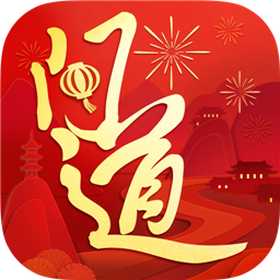 问道变态版手游