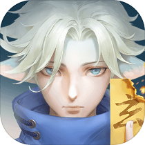 腾讯玄中记最新版