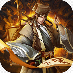 姬战三国爆衣版