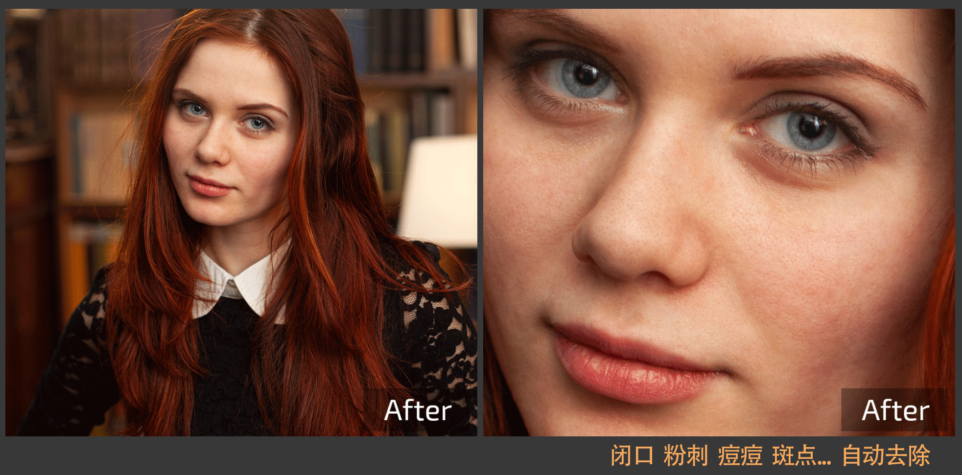 retouch4me(AI智能修图插件)