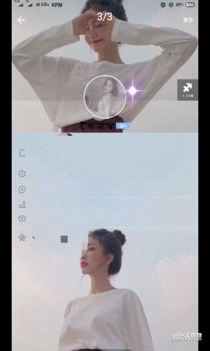 半透明头像制作软件