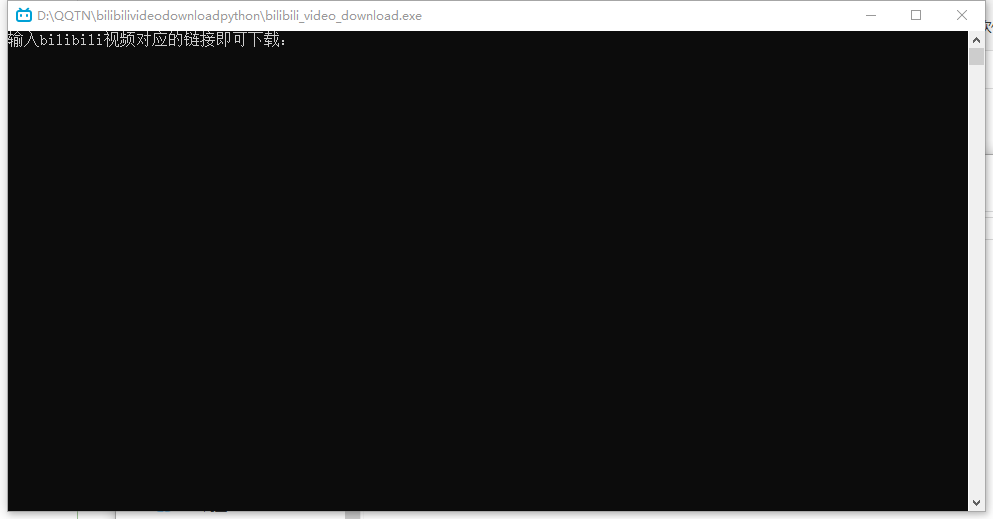 bilibili_video_download