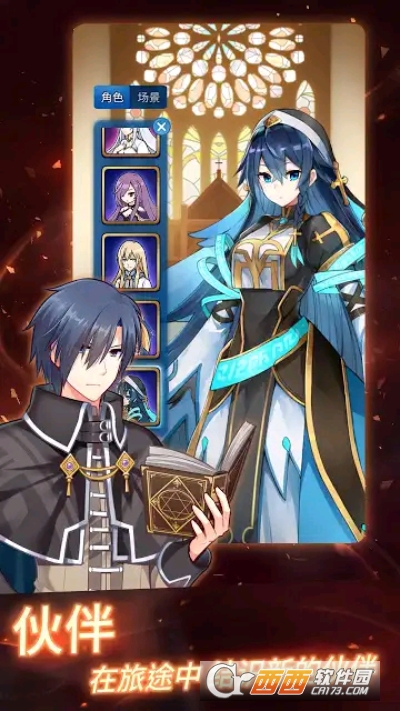 永恒的赛妮亚雨后的紫阳花