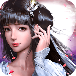 天外飞仙gm版上线抽千充