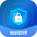 账号密码查看器