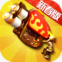 弹弹奇兵无限钻石金币版