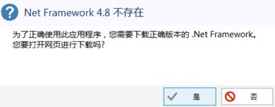 Copy++(复制辅助工具)