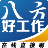 八方好工作网