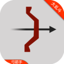 弓箭手对战内购版