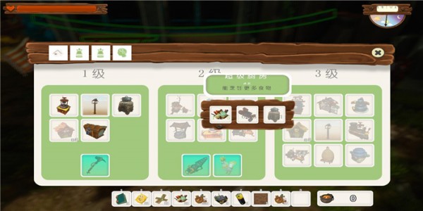 没有地方比得上家游侠LMAO汉化补丁