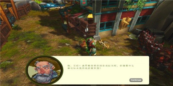 没有地方比得上家游侠LMAO汉化补丁