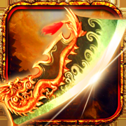 至尊霸刀高爆版手游