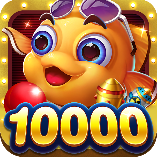 捕鱼盛世上下分版