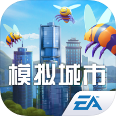 模拟城市我是市长2021最新