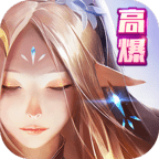 永恒圣殿无限钻石版