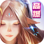 永恒圣殿最新版