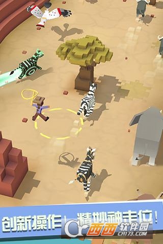 疯狂动物园2021最新版