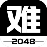 有点难的2048红包版
