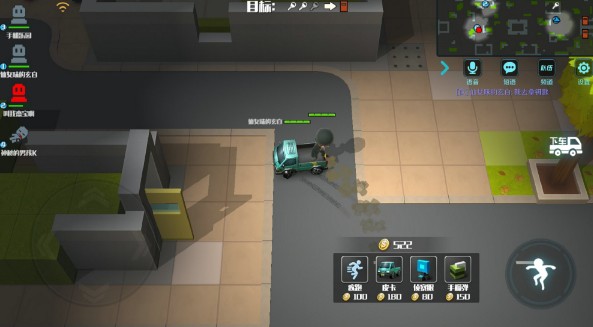 逃跑吧少年联机版