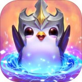 英雄联盟：联盟战棋