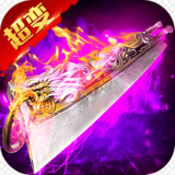 斗魔骑士超变版