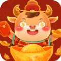 牛气小财神红包版