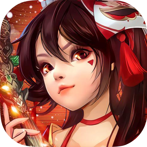 边缘逐梦应用宝版