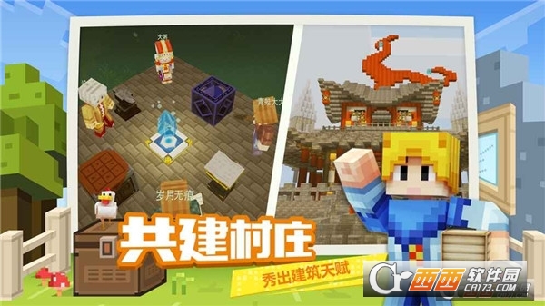 奶块OPPO手机定制版